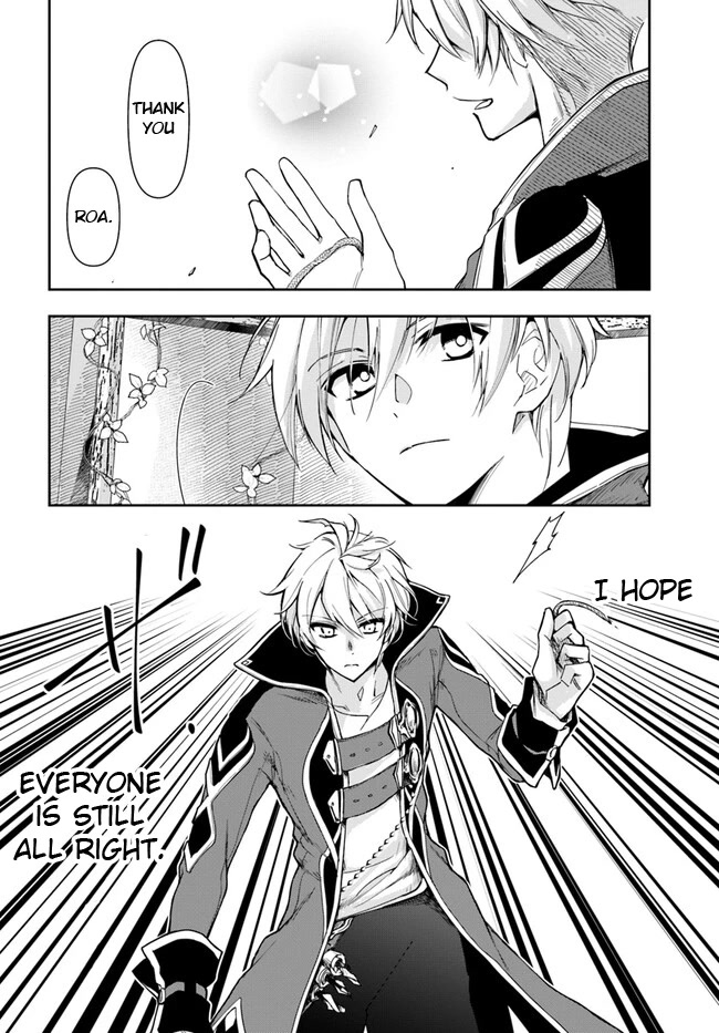 The Frontier Alchemist Chapter 19.2 page 24 - Chapter 19.2: (Part two)