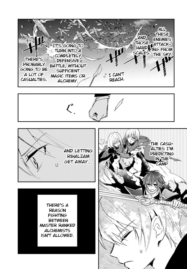The Frontier Alchemist Chapter 19.2 page 3 - Chapter 19.2: (Part two)