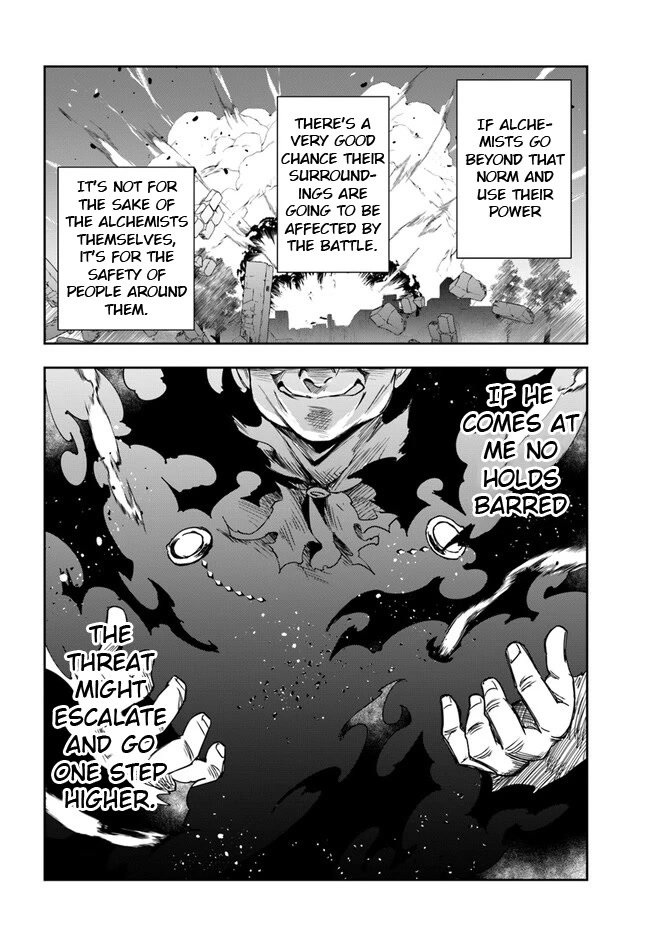 The Frontier Alchemist Chapter 19.2 page 4 - Chapter 19.2: (Part two)