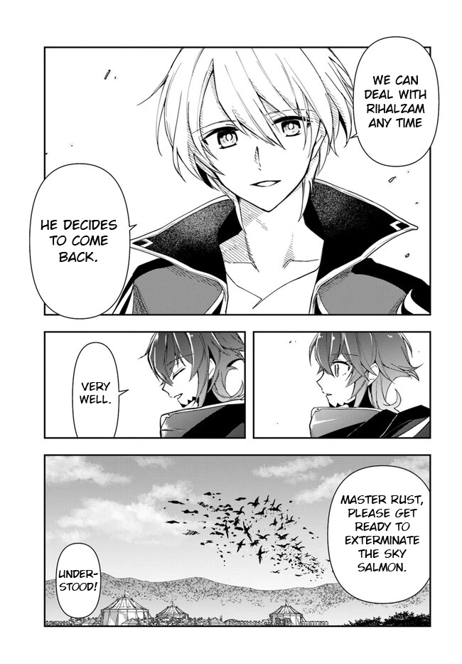 The Frontier Alchemist Chapter 19.2 page 7 - Chapter 19.2: (Part two)
