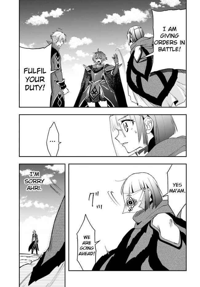 The Frontier Alchemist Chapter 19.2 page 9 - Chapter 19.2: (Part two)