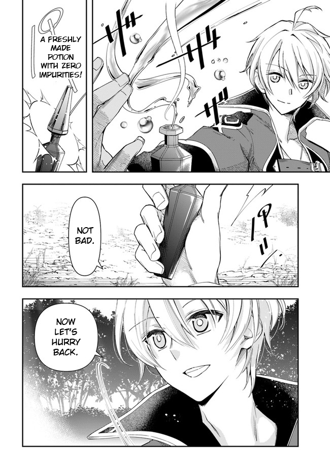 The Frontier Alchemist Chapter 2 page 16 - Chapter 2