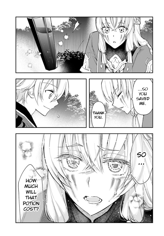 The Frontier Alchemist Chapter 2 page 25 - Chapter 2