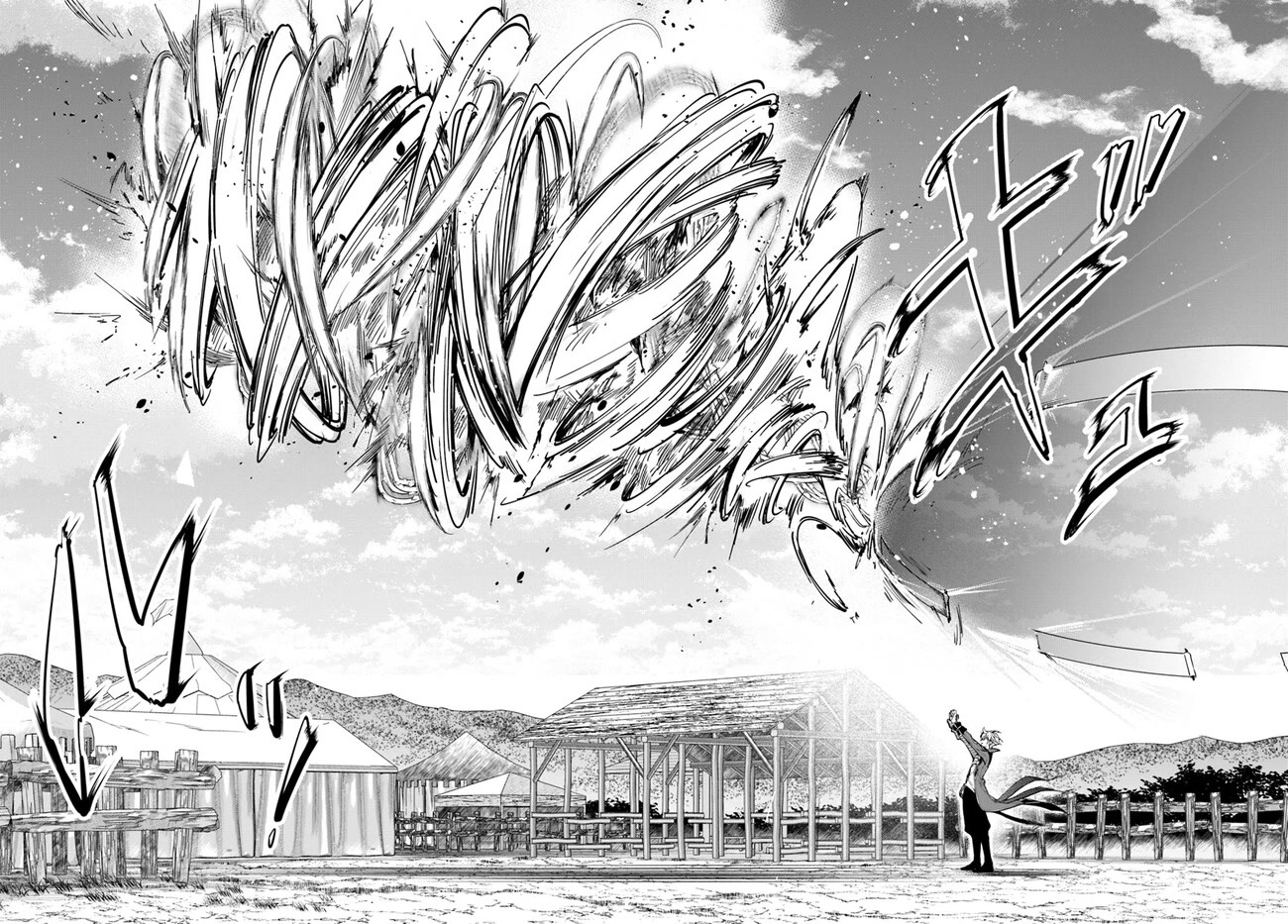 The Frontier Alchemist Chapter 20.1 page 11 - Chapter 20.1