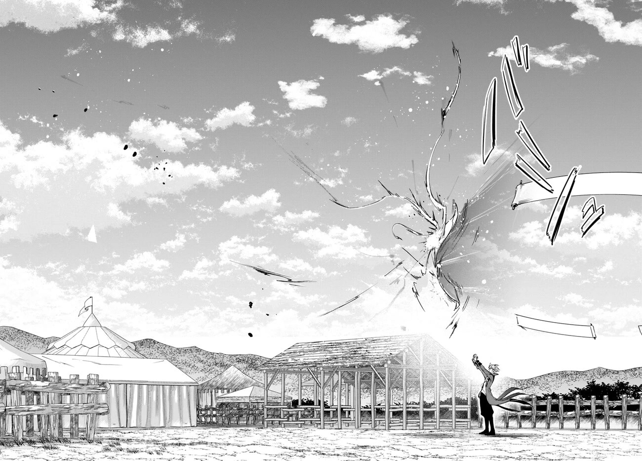 The Frontier Alchemist Chapter 20.1 page 12 - Chapter 20.1