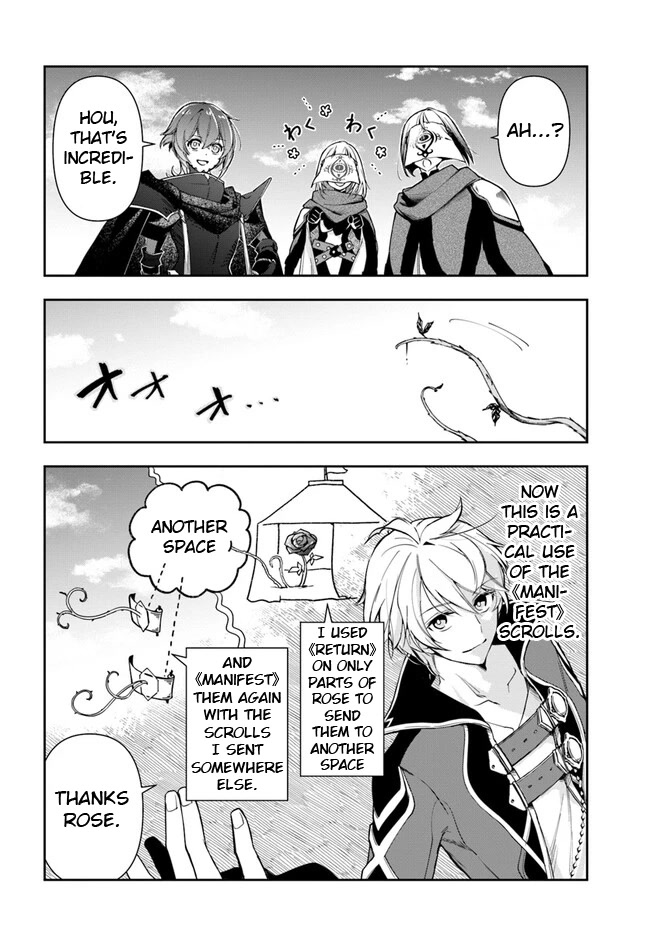 The Frontier Alchemist Chapter 20.1 page 13 - Chapter 20.1
