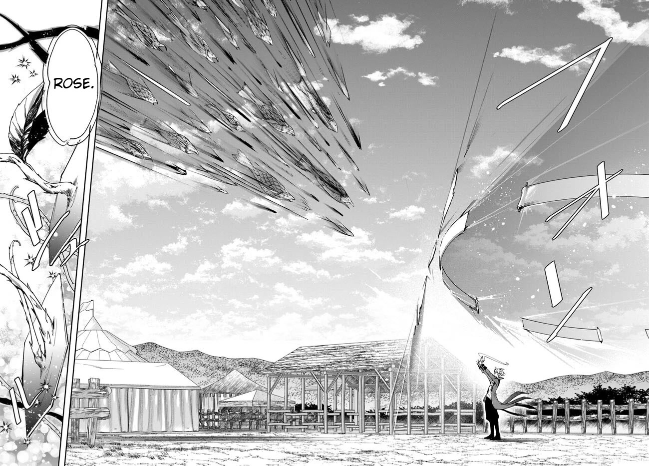 The Frontier Alchemist Chapter 20.1 page 9 - Chapter 20.1