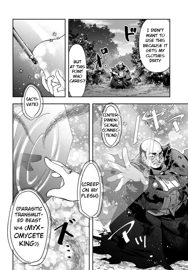 The Frontier Alchemist Chapter 21.1 page 11 - Chapter 21.1