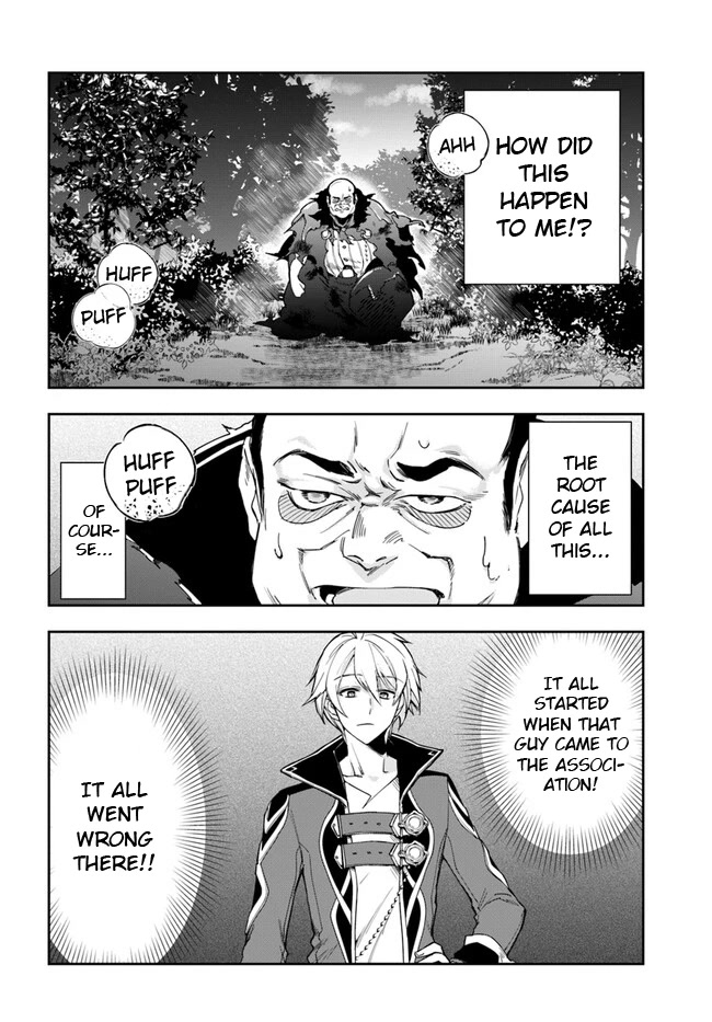The Frontier Alchemist Chapter 21.1 page 5 - Chapter 21.1