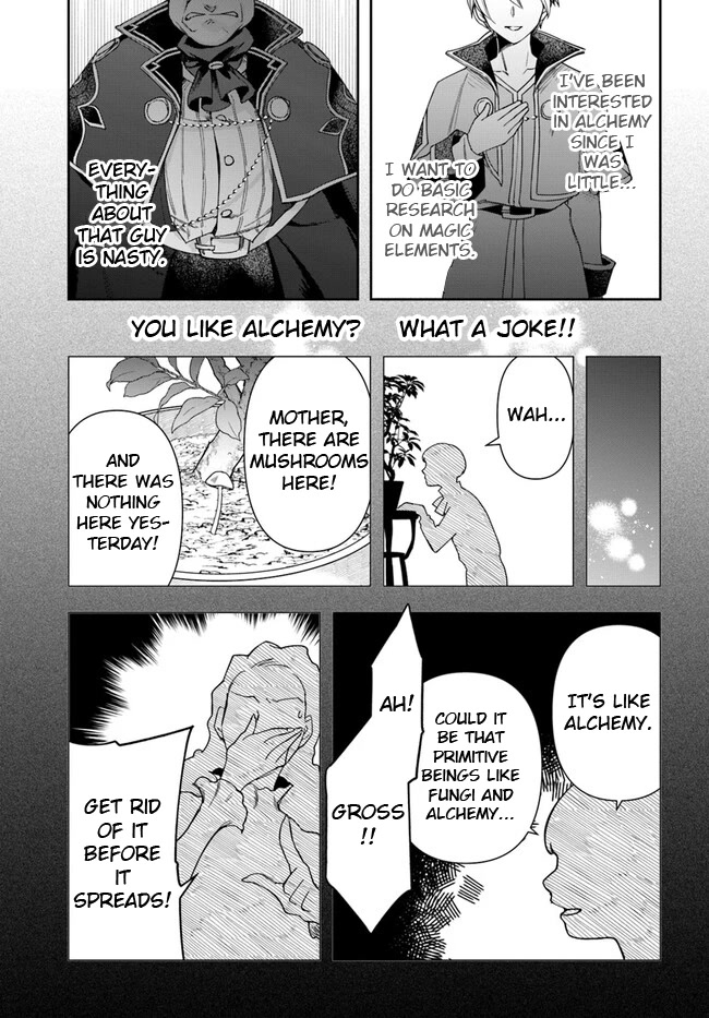 The Frontier Alchemist Chapter 21.1 page 6 - Chapter 21.1