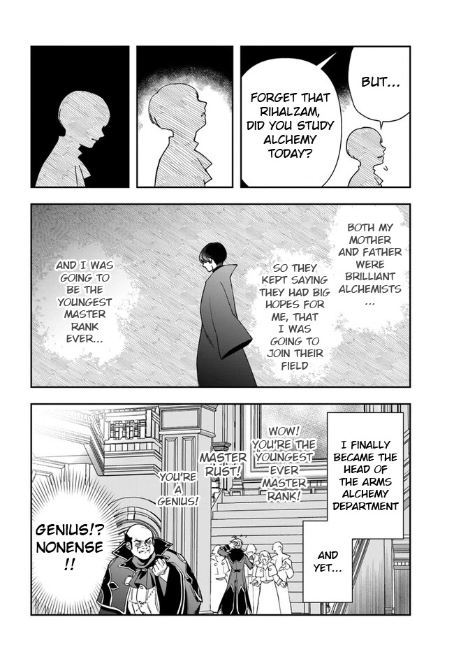 The Frontier Alchemist Chapter 21.1 page 7 - Chapter 21.1