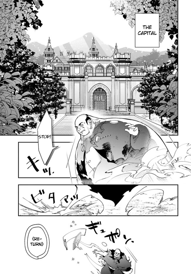 The Frontier Alchemist Chapter 21.2 page 1 - Chapter 21.2