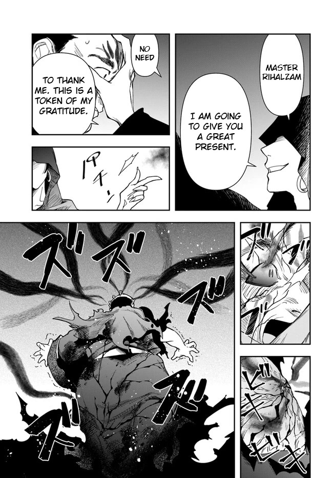 The Frontier Alchemist Chapter 21.2 page 11 - Chapter 21.2