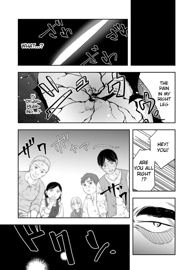 The Frontier Alchemist Chapter 21.2 page 13 - Chapter 21.2