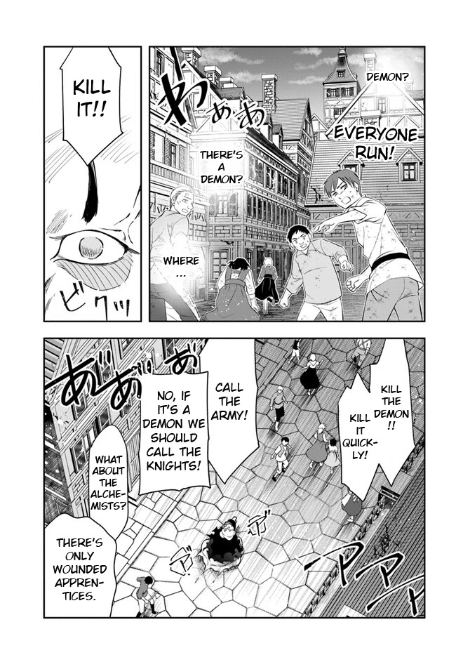 The Frontier Alchemist Chapter 21.2 page 17 - Chapter 21.2