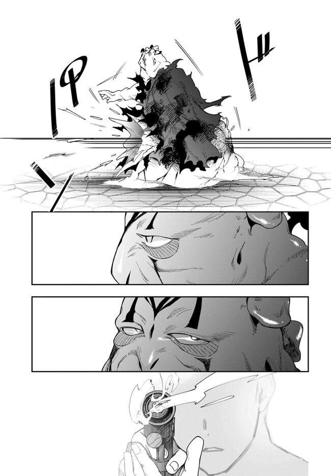The Frontier Alchemist Chapter 21.2 page 19 - Chapter 21.2