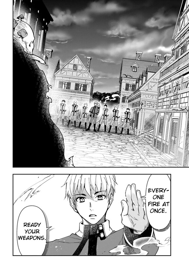 The Frontier Alchemist Chapter 21.2 page 20 - Chapter 21.2