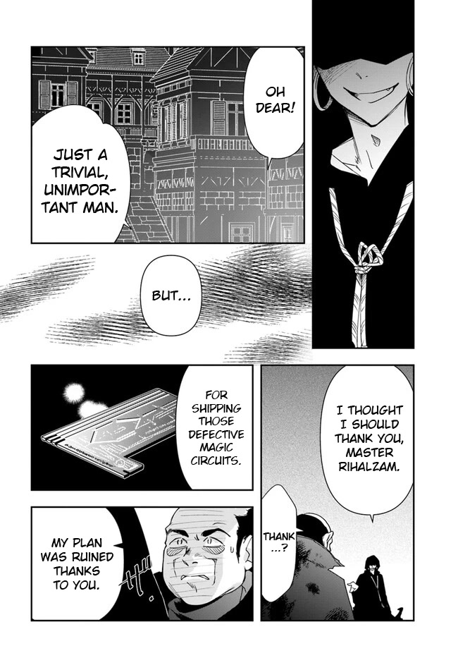 The Frontier Alchemist Chapter 21.2 page 8 - Chapter 21.2