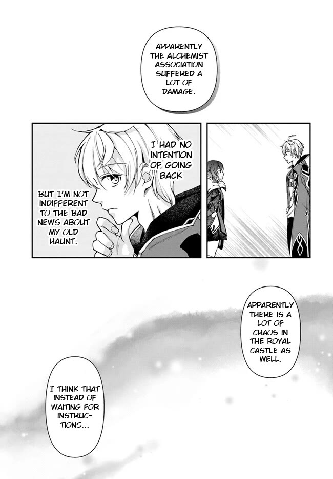 The Frontier Alchemist Chapter 22.1 page 14 - Chapter 22.1