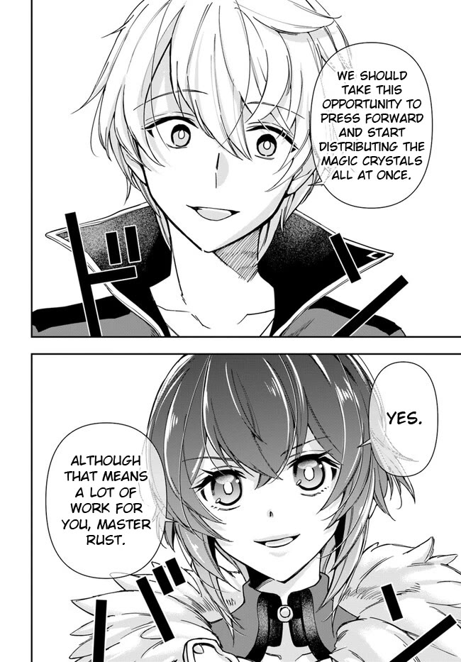 The Frontier Alchemist Chapter 22.1 page 15 - Chapter 22.1