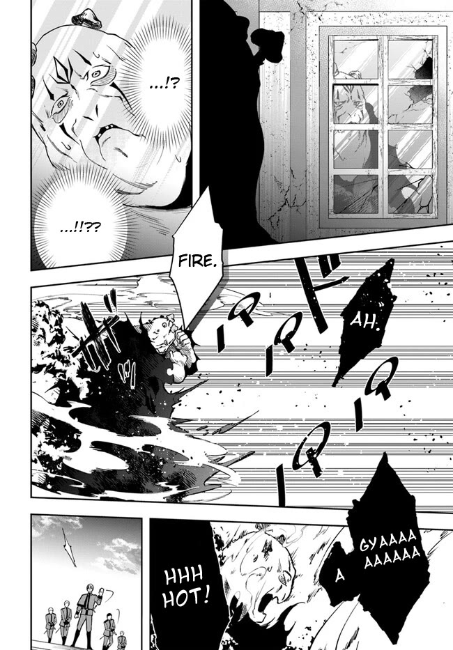 The Frontier Alchemist Chapter 22.1 page 4 - Chapter 22.1