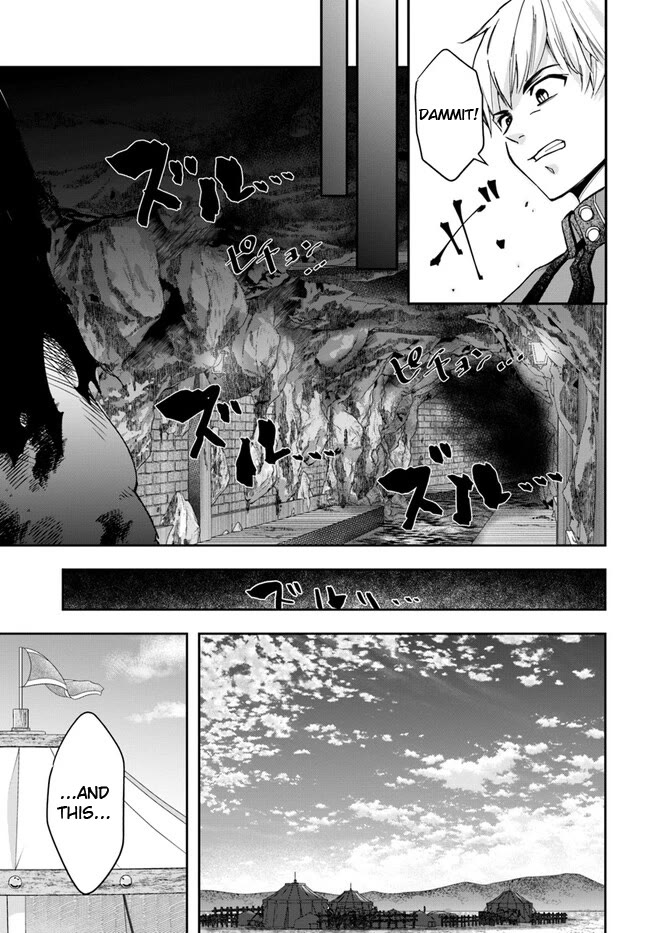 The Frontier Alchemist Chapter 22.1 page 7 - Chapter 22.1