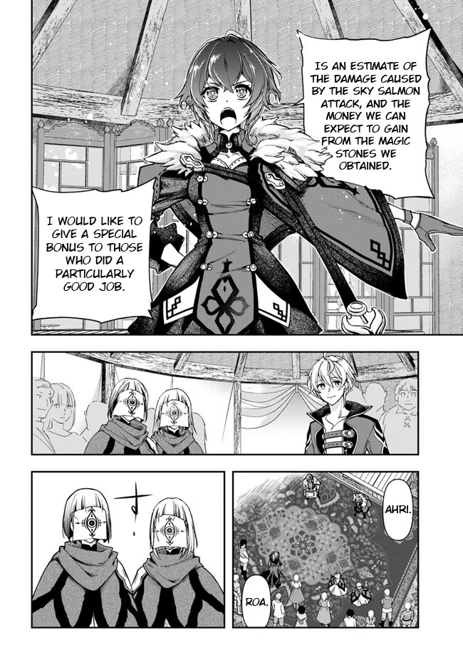The Frontier Alchemist Chapter 22.1 page 8 - Chapter 22.1