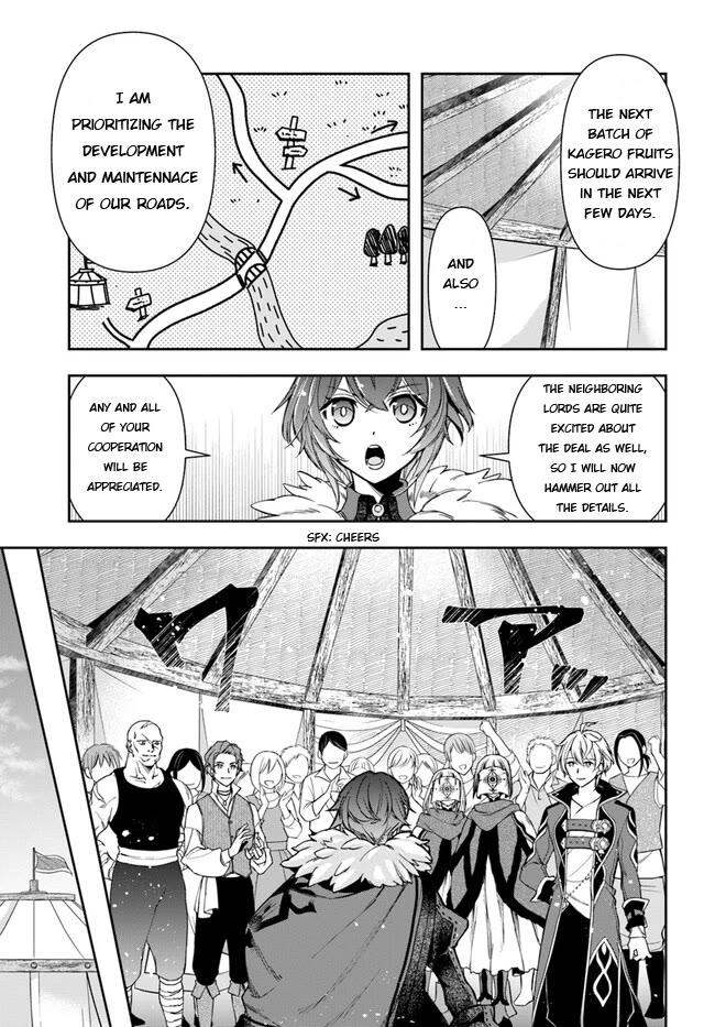 The Frontier Alchemist Chapter 22.2 page 1 - Chapter 22.2