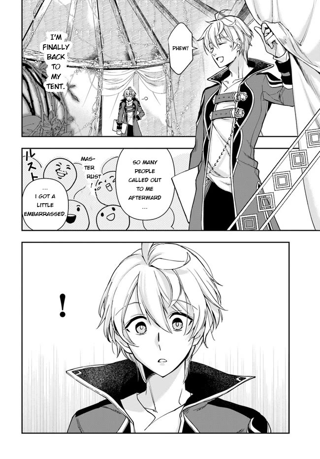 The Frontier Alchemist Chapter 22.2 page 2 - Chapter 22.2