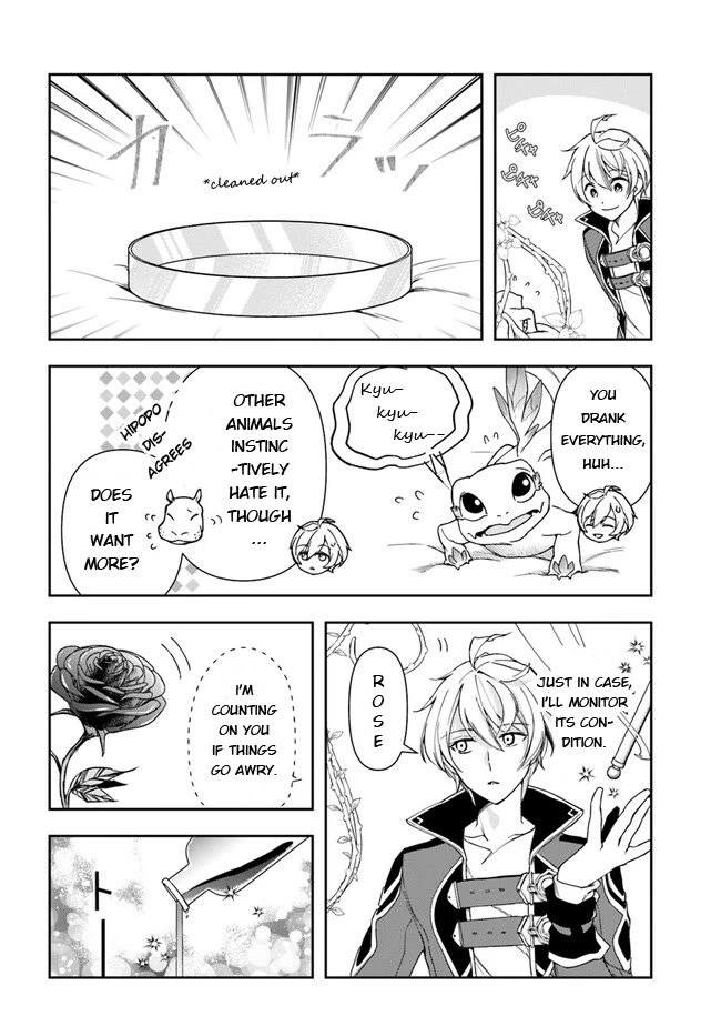 The Frontier Alchemist Chapter 22.2 page 8 - Chapter 22.2