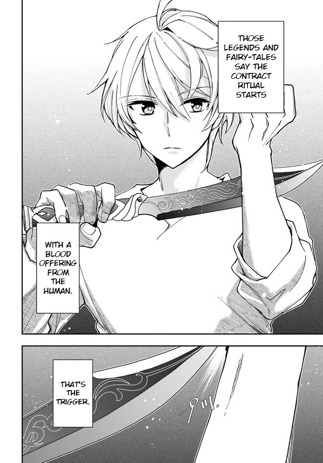 The Frontier Alchemist Chapter 23.1 page 13 - Chapter 23.1