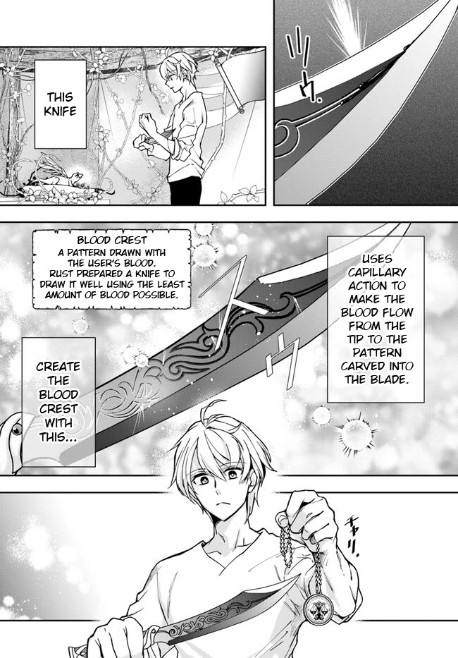 The Frontier Alchemist Chapter 23.1 page 14 - Chapter 23.1