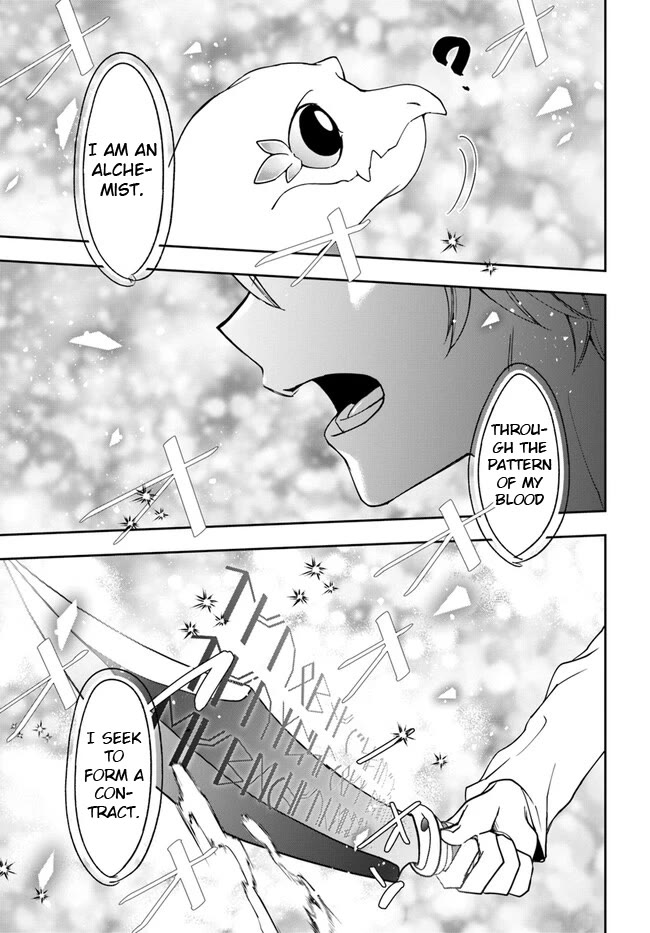 The Frontier Alchemist Chapter 23.1 page 16 - Chapter 23.1
