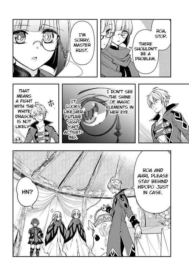The Frontier Alchemist Chapter 23.1 page 5 - Chapter 23.1