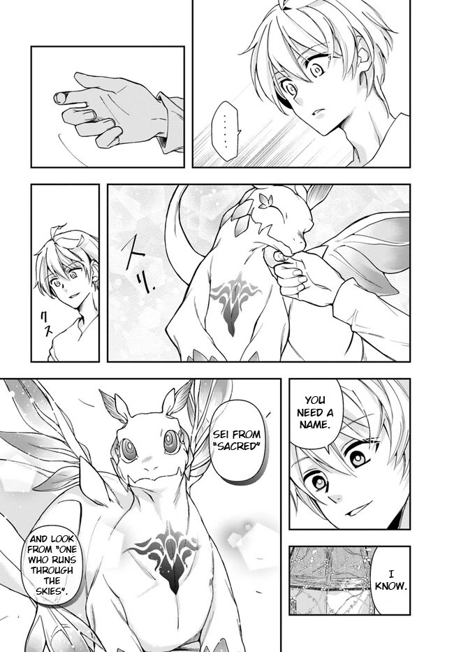 The Frontier Alchemist Chapter 23.2 page 13 - Chapter 23.2
