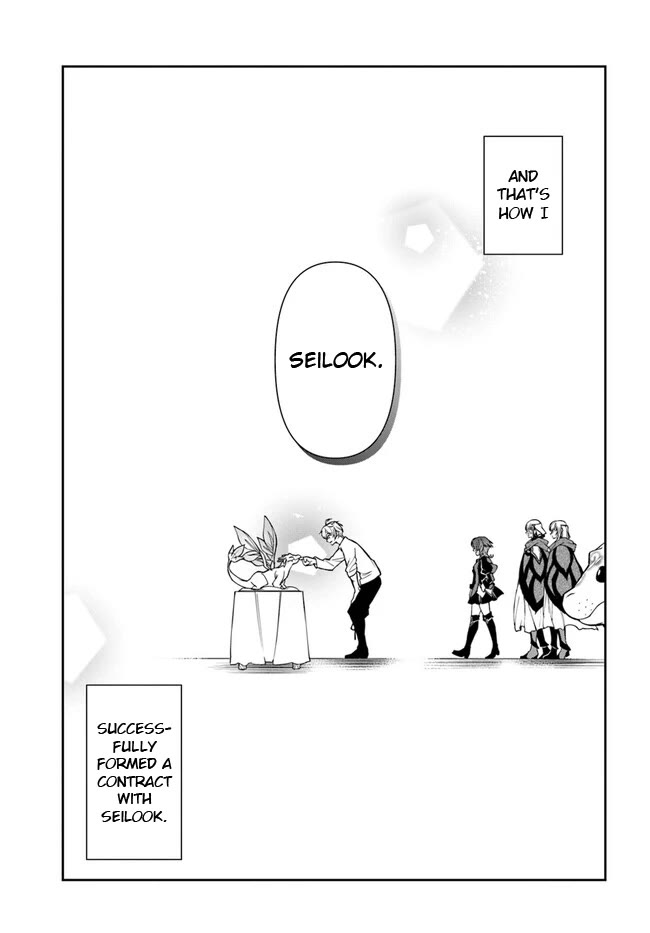 The Frontier Alchemist Chapter 23.2 page 14 - Chapter 23.2
