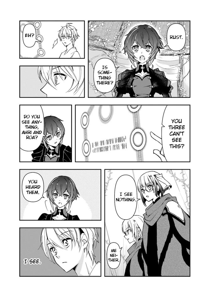 The Frontier Alchemist Chapter 23.2 page 2 - Chapter 23.2