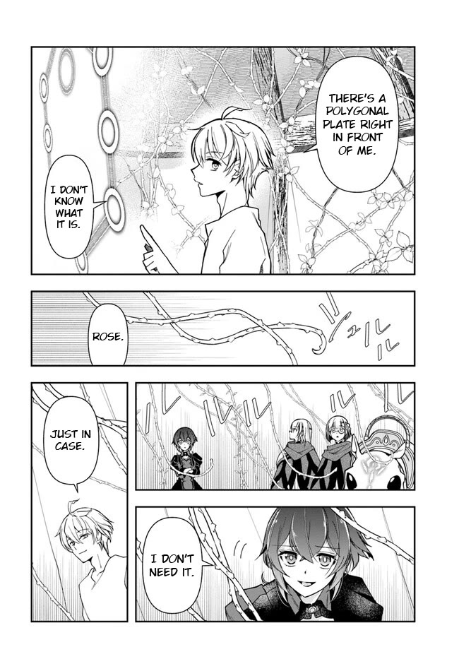 The Frontier Alchemist Chapter 23.2 page 3 - Chapter 23.2