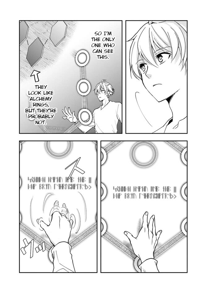 The Frontier Alchemist Chapter 23.2 page 4 - Chapter 23.2