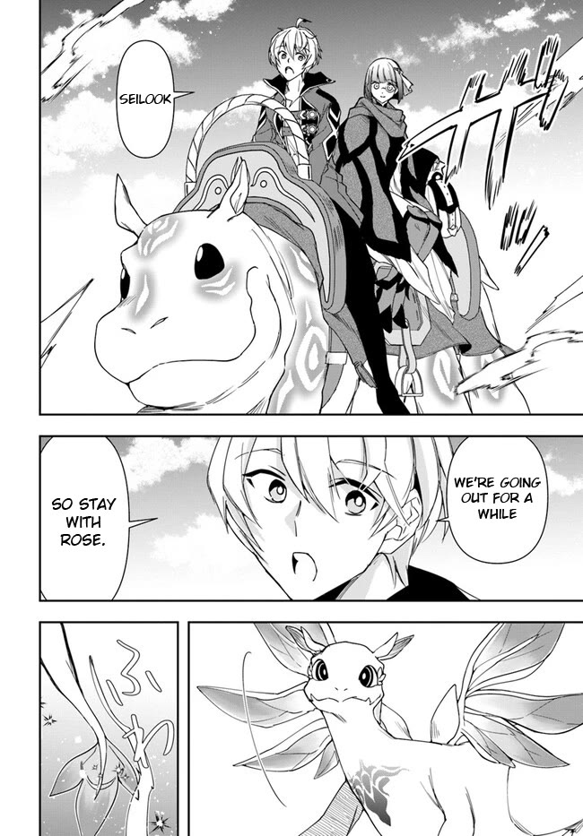The Frontier Alchemist Chapter 24.1 page 15 - Chapter 24.1