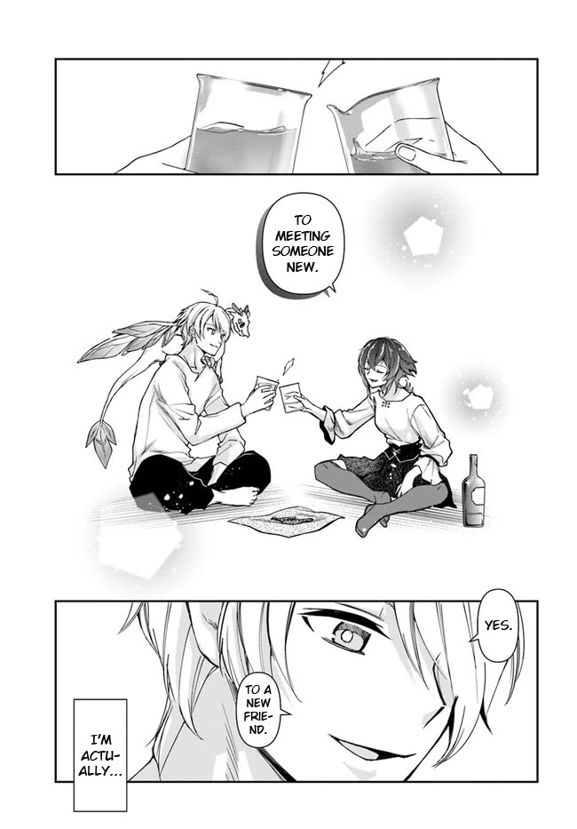 The Frontier Alchemist Chapter 24.1 page 6 - Chapter 24.1