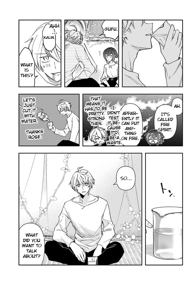 The Frontier Alchemist Chapter 24.1 page 8 - Chapter 24.1