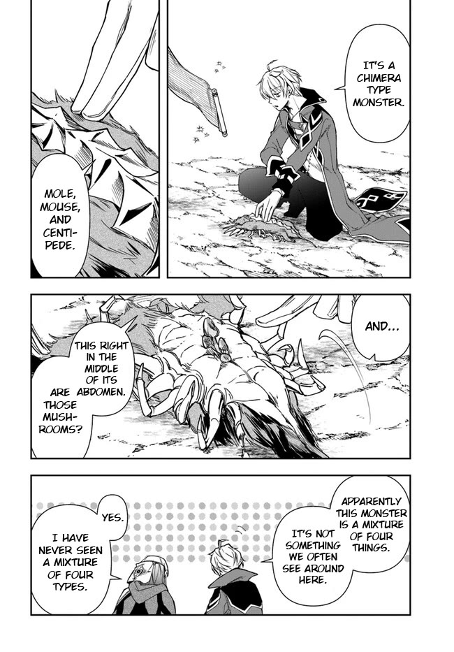 The Frontier Alchemist Chapter 24.2 page 13 - Chapter 24.2