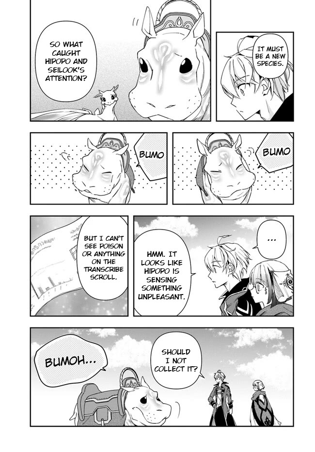 The Frontier Alchemist Chapter 24.2 page 14 - Chapter 24.2