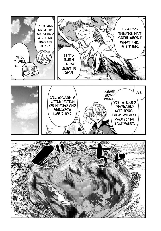 The Frontier Alchemist Chapter 24.2 page 15 - Chapter 24.2