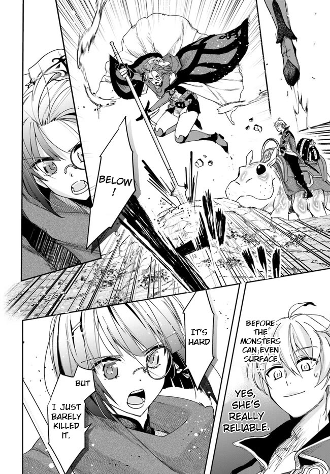 The Frontier Alchemist Chapter 24.2 page 5 - Chapter 24.2