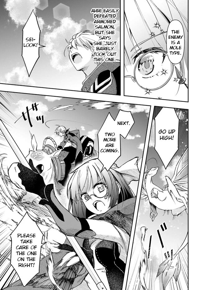 The Frontier Alchemist Chapter 24.2 page 6 - Chapter 24.2