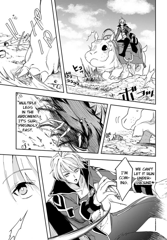The Frontier Alchemist Chapter 24.2 page 8 - Chapter 24.2