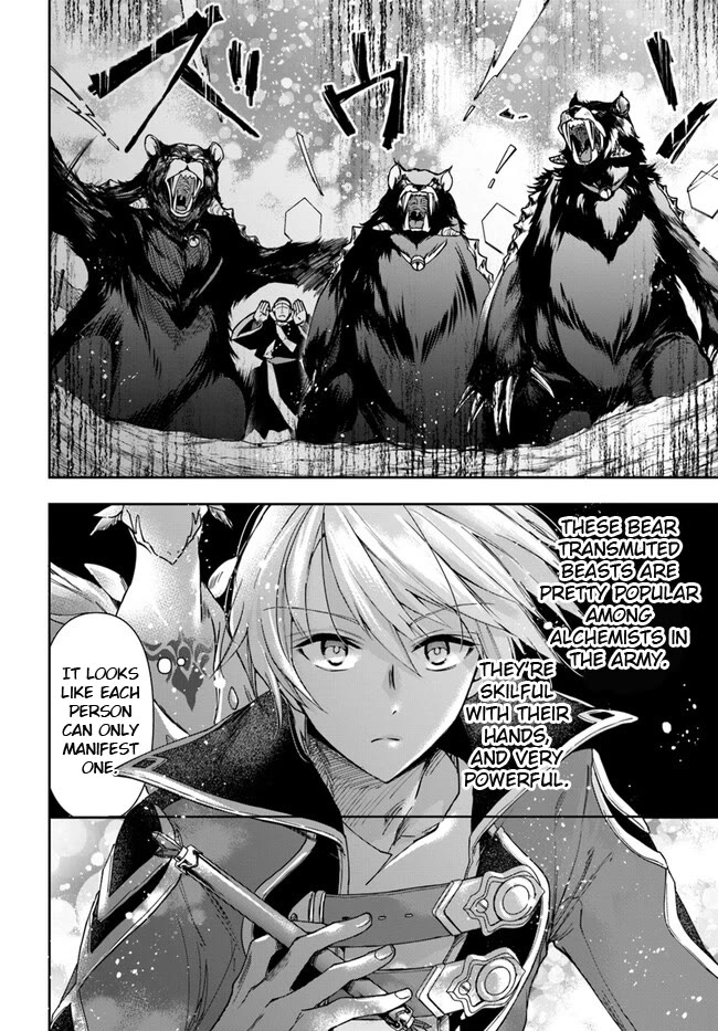 The Frontier Alchemist Chapter 25.1 page 10 - Chapter 25.1