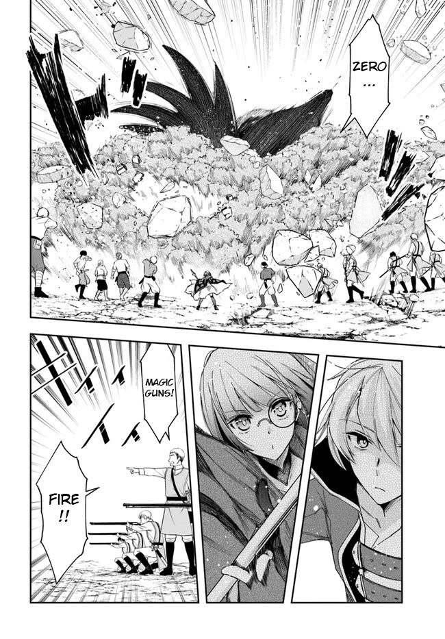 The Frontier Alchemist Chapter 25.1 page 12 - Chapter 25.1